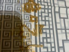 -於氏虾神(盱眙总店)