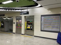 -登良(地铁站)