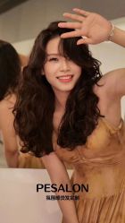 -PE SALON 