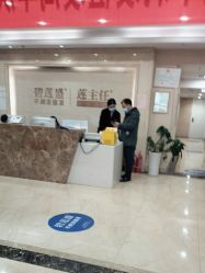 -碧莲盛·不剃发植发