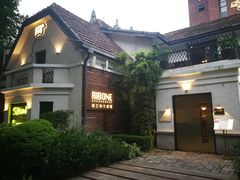 -弗兰克牛排西餐厅Ribone steak house(柠檬花园店)