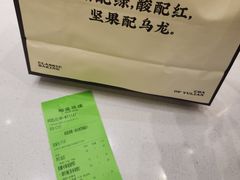 -裕莲茶楼(南京江北虹悦城店)