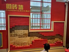 -广东科学中心