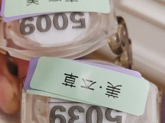 -大自然会所(泉秀店)