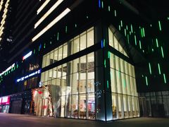 店内环境-恒力博纳广场