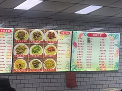 -护国寺小吃(和平西街店)