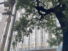 -深圳罗湖东门步行街亚朵X酒店