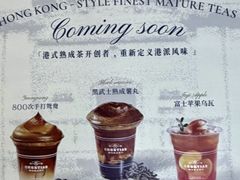 -太原茂业天地购物中心