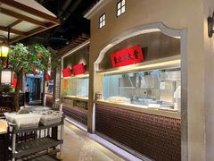 -北方家宴(番禺永旺店)