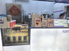 -西琳姑娘·新疆冰淇淋酸奶茶(解放北路店)