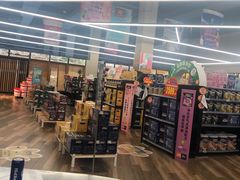-百安居装修建材卖场(南山店)