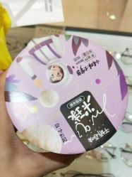 -贯日漂亮宝贝儿童摄影(红博中央公园店)