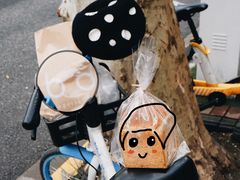 -mbd(华山路店)
