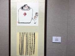 -大连美术馆