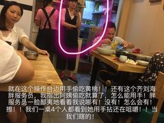 -金顺碳烤肉(1号店)