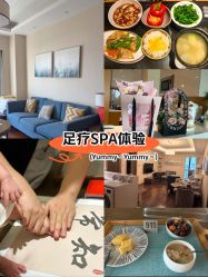 -和伊母婴护理中心·全套房(金山店)