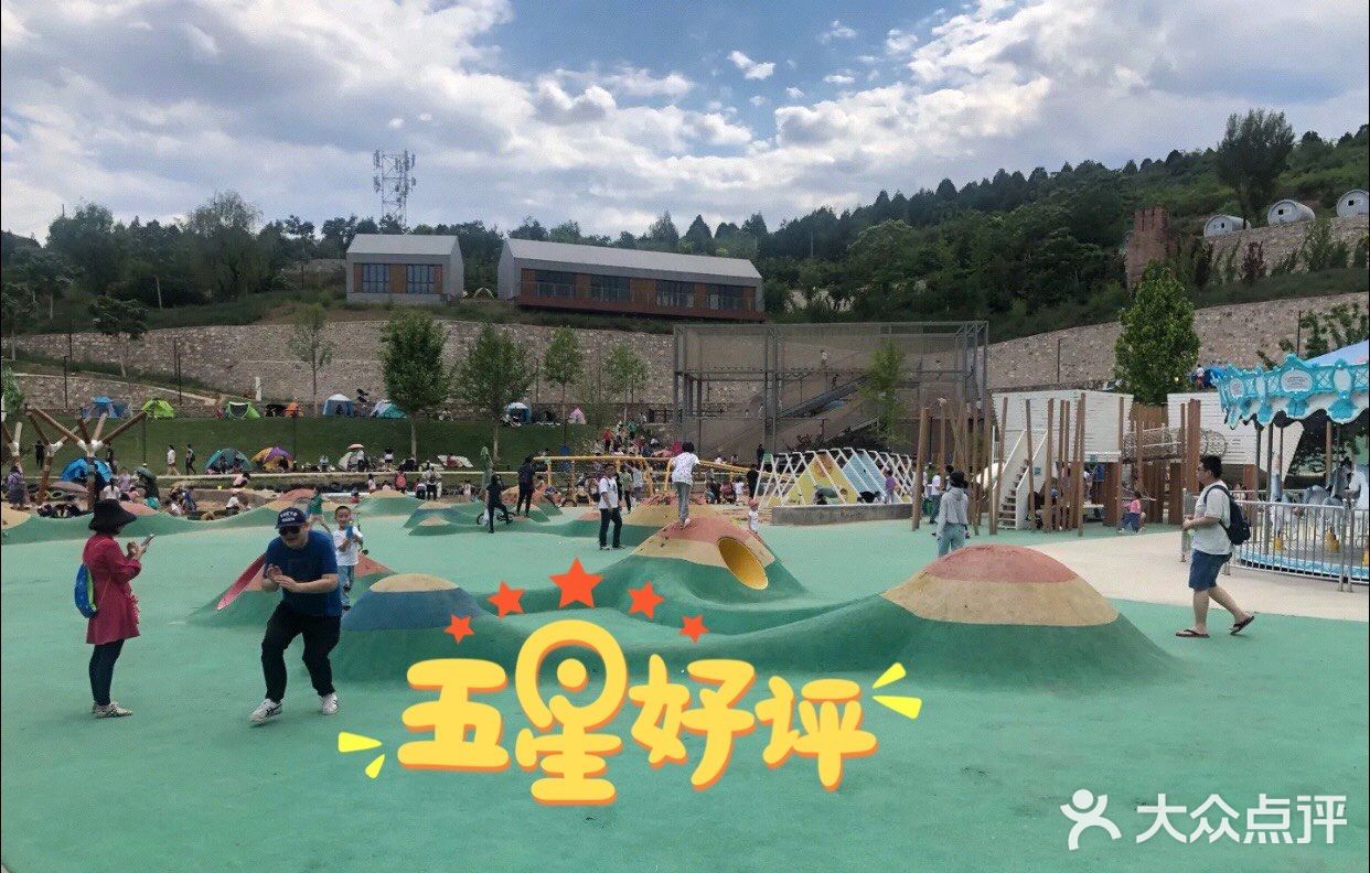 欢声笑语，畅玩六一  受疫情影响孩子都不能尽情玩耍