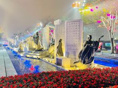 -大唐不夜城