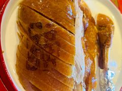 -局气烤鸭·北京菜(前门店)
