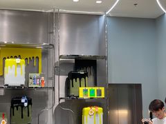 -RIMOWA(北京三里屯太古里店)