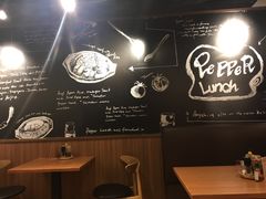 -胡椒厨房(澳门水坑尾店)