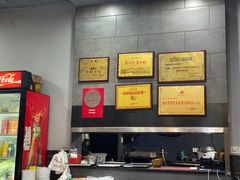-华兴街煎蛋面(总店)
