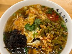 麻辣鸭子汤面-李叁面馆(妇幼店)