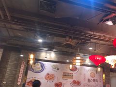-粤点越有·茶点·粤菜(樵岭国际店)