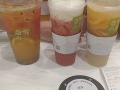 -奈雪的茶(市百一店)