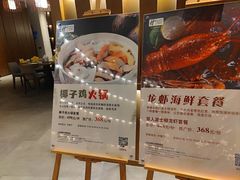 -三亚湾假日度假酒店·中餐厅