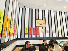 -华星餐厅