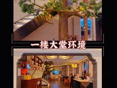 -古越舫·精品杭帮菜(商都路店)