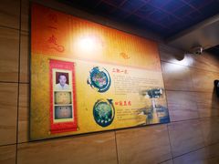 -三鞭一花·独一处·元英砂锅(海光寺店)