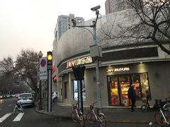 门面-津乐园(营口道店)