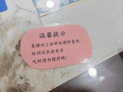 -黄师奶甜品店
