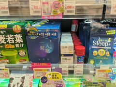 -新城市广场