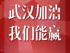 -新苗超市(花城店)