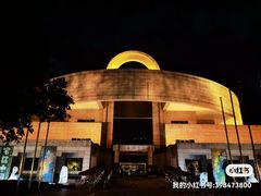 -上海博物馆(人民广场馆)