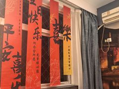 -涿掌柜·涿州宴