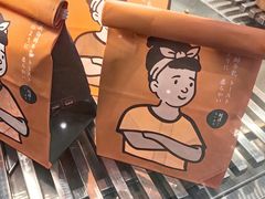 -The open life(万象城店)