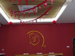 -胖老爹美式炸鸡(远洋旗舰店)
