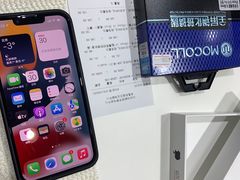 -Apple授权专营店(东城万达店)