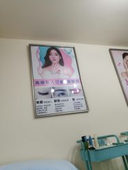 -肌理言健康美肌驻颜所
