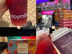 -HappyMiss花满楼·鲜花饼·鲜花茶·伴手礼(上海环球港店)