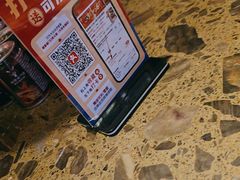 -椒香城门口老火锅(天府长城店)