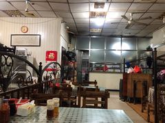 大堂-鹰子捞化(古田支路店)