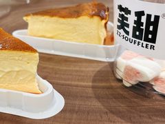 -狐狸和向日葵(北京路店)