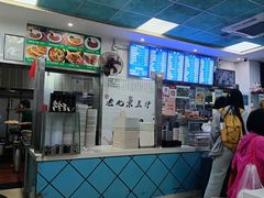 -老磁器口豆汁店(天坛店)