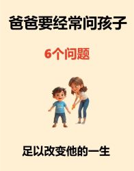 -Babysky · 琅悦月子会所(花木店)