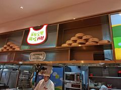 -西贝(枫蓝国际购物中心店)